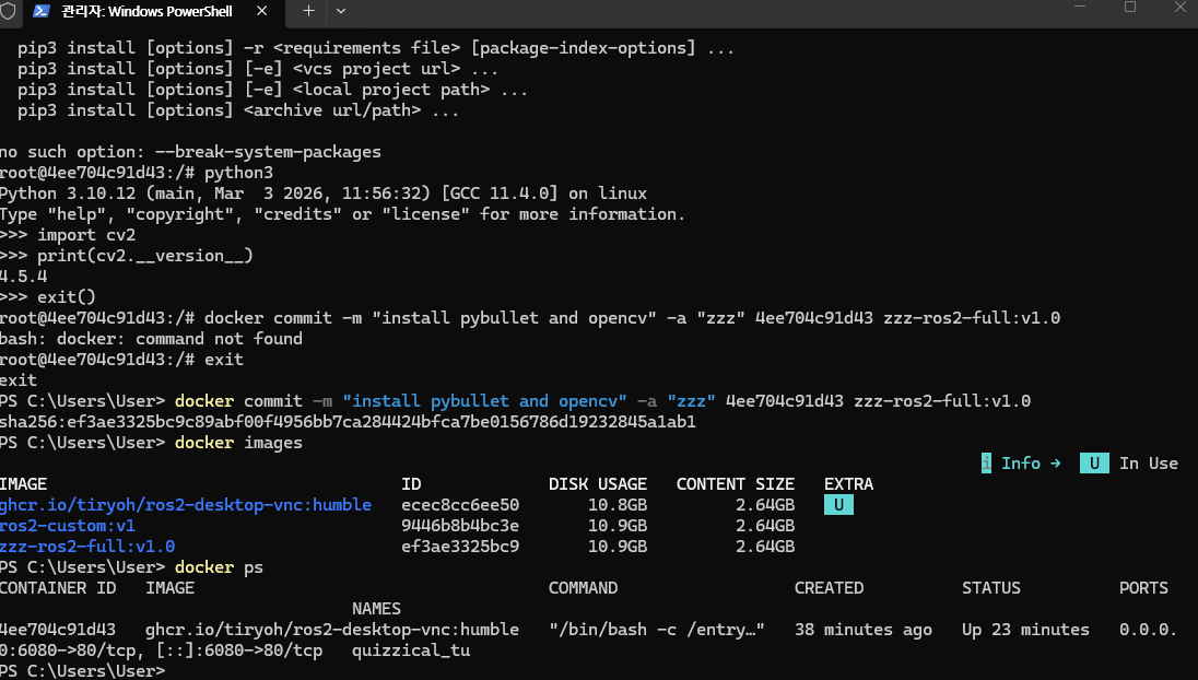 docker_image