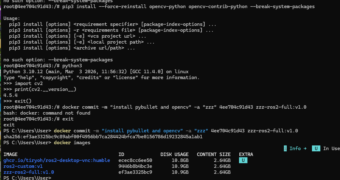 docker_gui